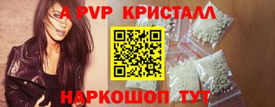 MDMA Заводоуковск