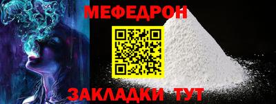 бутират Заволжье