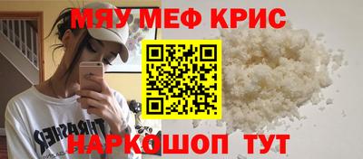бутират Заволжье