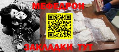 бутират Заволжье