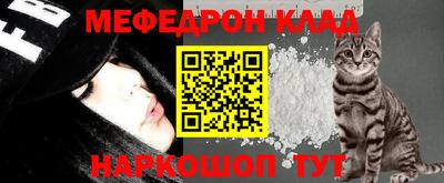 MDMA Заводоуковск