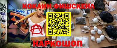 прущие крисы Жуковский