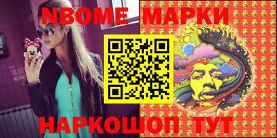 MDMA Заводоуковск