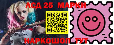 MDMA Заводоуковск