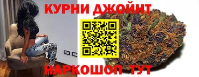 бутират Заволжье