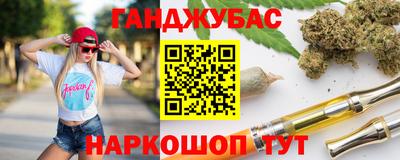 бутират Заволжье