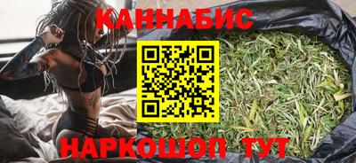 прущие крисы Жуковский