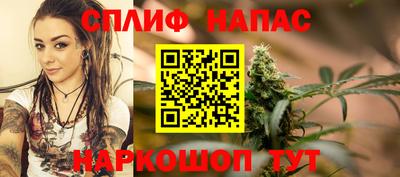 MDMA Заводоуковск