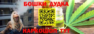 прущие крисы Жуковский