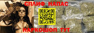 MDMA Заводоуковск