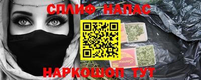 прущие крисы Жуковский