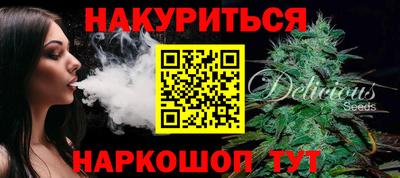 бутират Заволжье