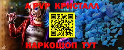 бутират Заволжье