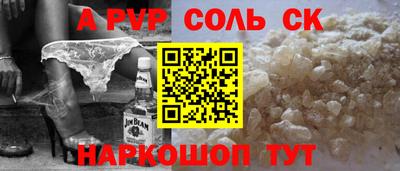 MDMA Заводоуковск