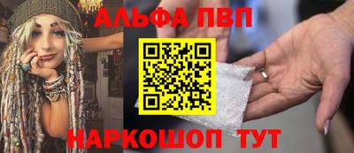 прущие крисы Жуковский