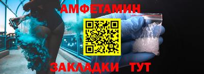 прущие крисы Жуковский