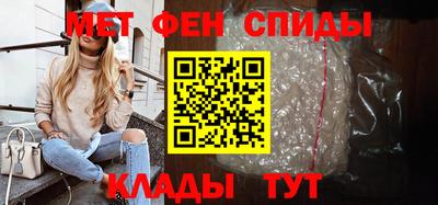 прущие крисы Жуковский