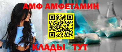 прущие крисы Жуковский