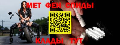 бутират Заволжье