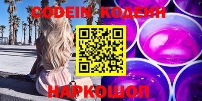 прущие крисы Жуковский