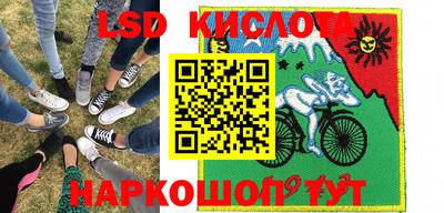 MDMA Заводоуковск