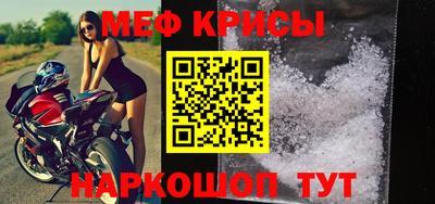 бутират Заволжье